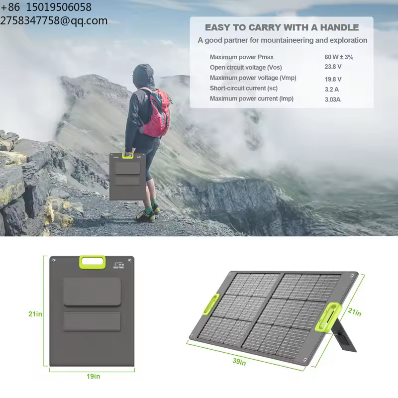 Wholesale Price Compact 200W P - Outdoor Power Station 评论和价格