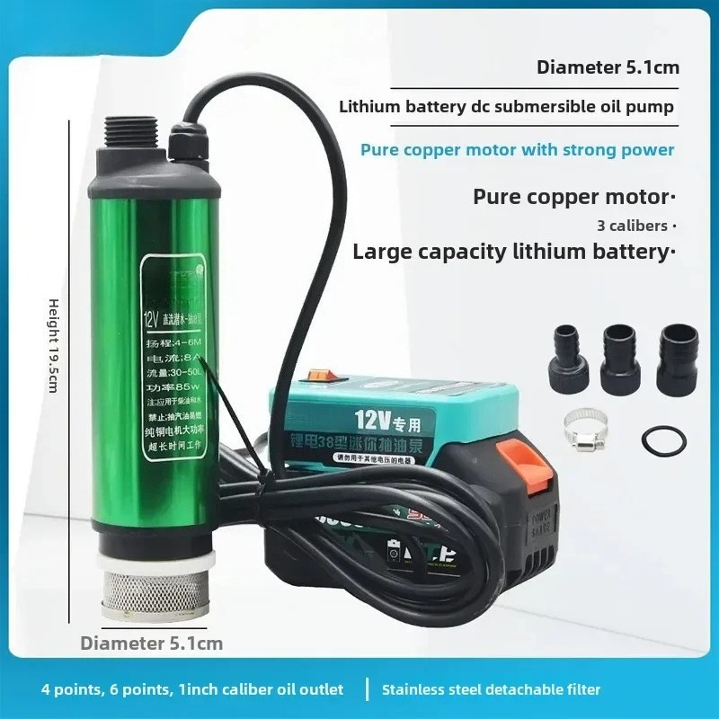 AZ-Lithium Battery 12V Dual-pu - Lithium Battery 12V 评论和价格
