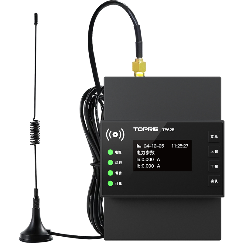 New Arrival 2025 Modbus RS485  - Energy Monitor Meter 评论和价格