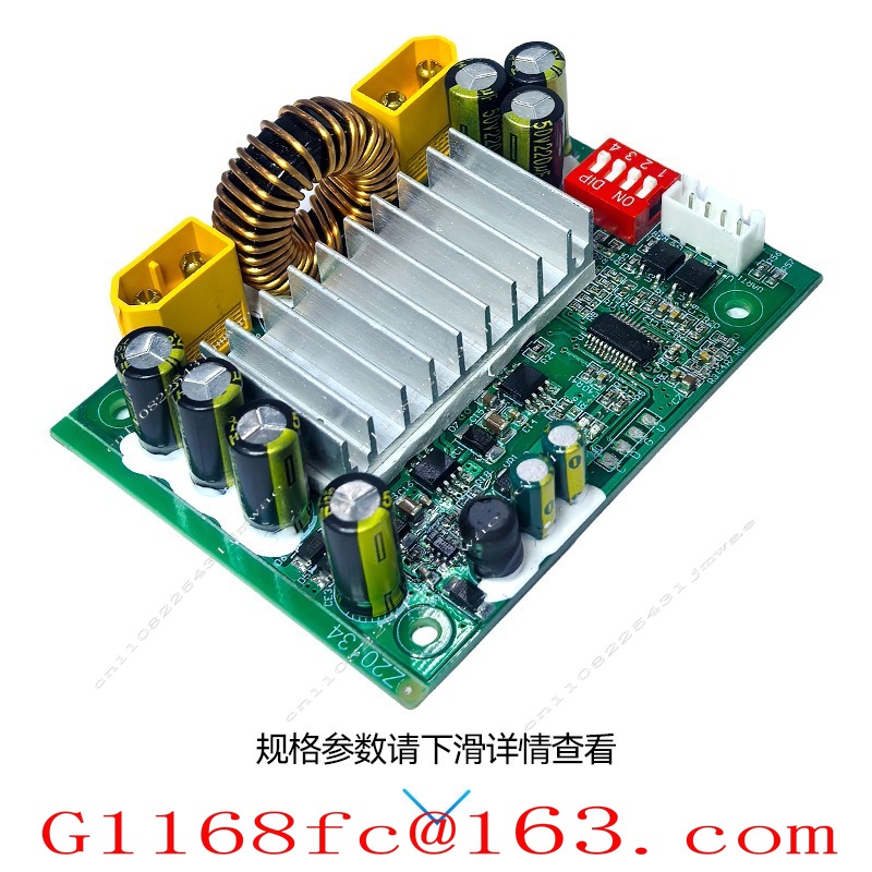 MPPT Solar Charging System Con - Charge Controller Solar 评论和价格