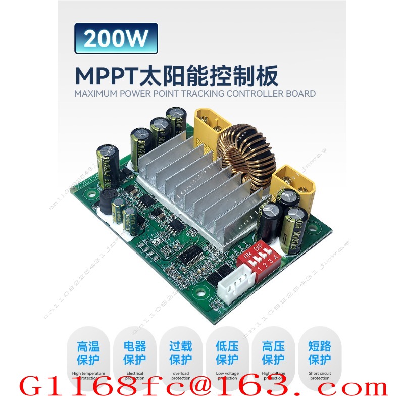 MPPT Solar Charging System Con - Charge Controller Solar 评论和价格