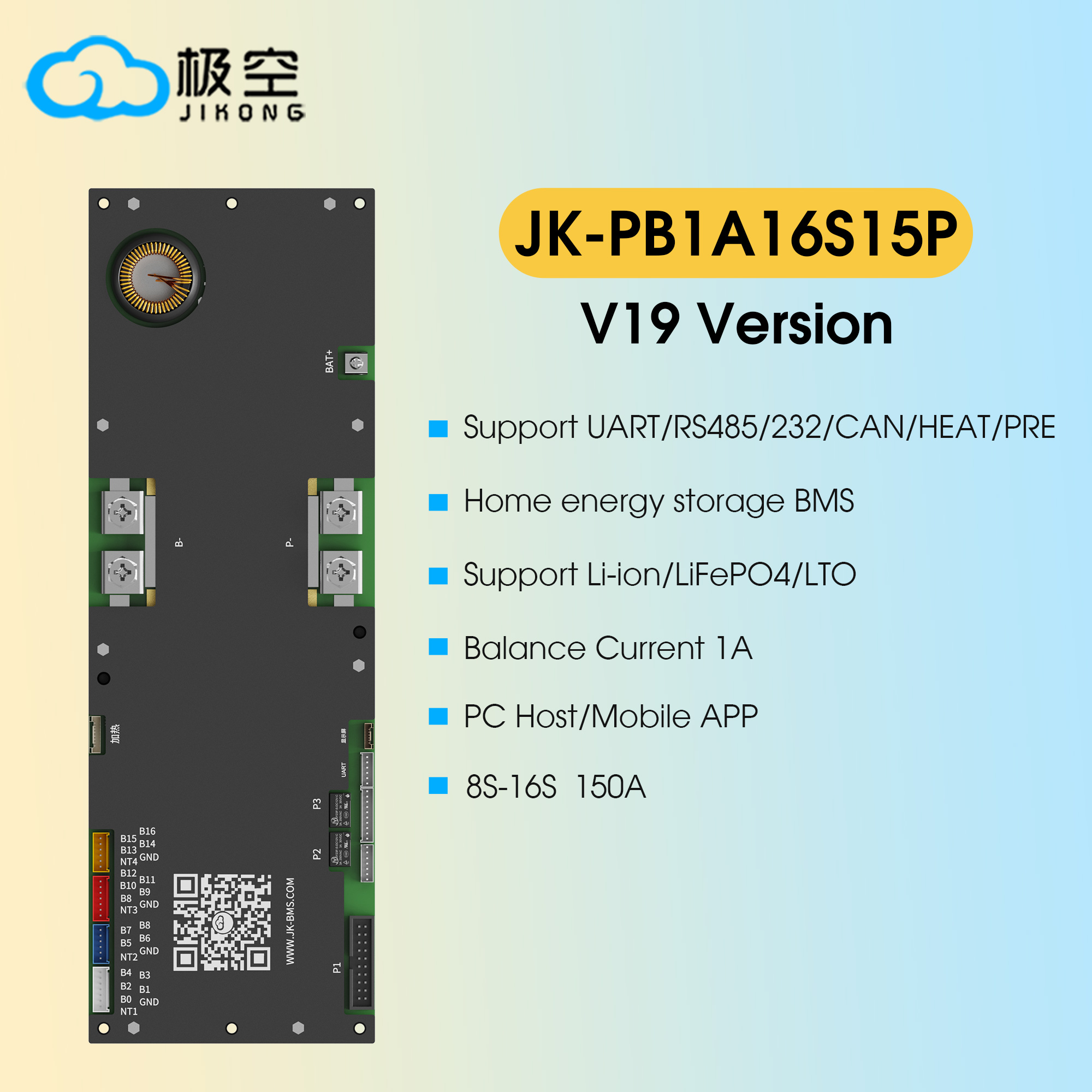 JIKONG V19 JK BMS PB1A16S15P   - Power Inverter 评论和价格